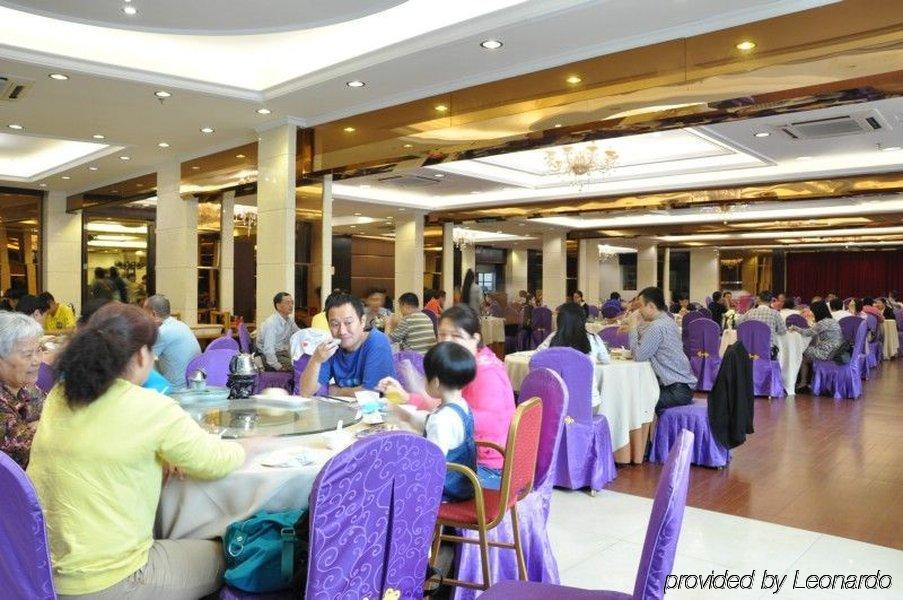 Grand Villa Hotel Kanton Exterior foto