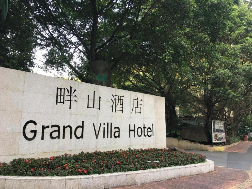 Grand Villa Hotel Kanton Exterior foto