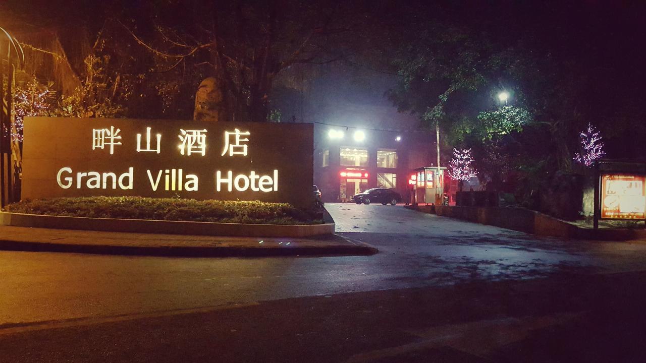 Grand Villa Hotel Kanton Exterior foto